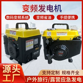 柴油发电机组;汽油发电机组;燃气发电机组