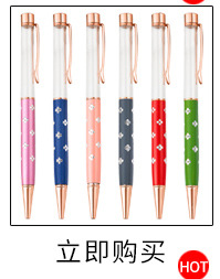 空管关联营销_09