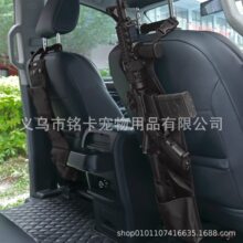 跨境汽车枪架卡车前座枪支收纳盒用于狩猎配件卡车枪架带储物袋