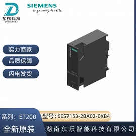 PLC;标准变频器