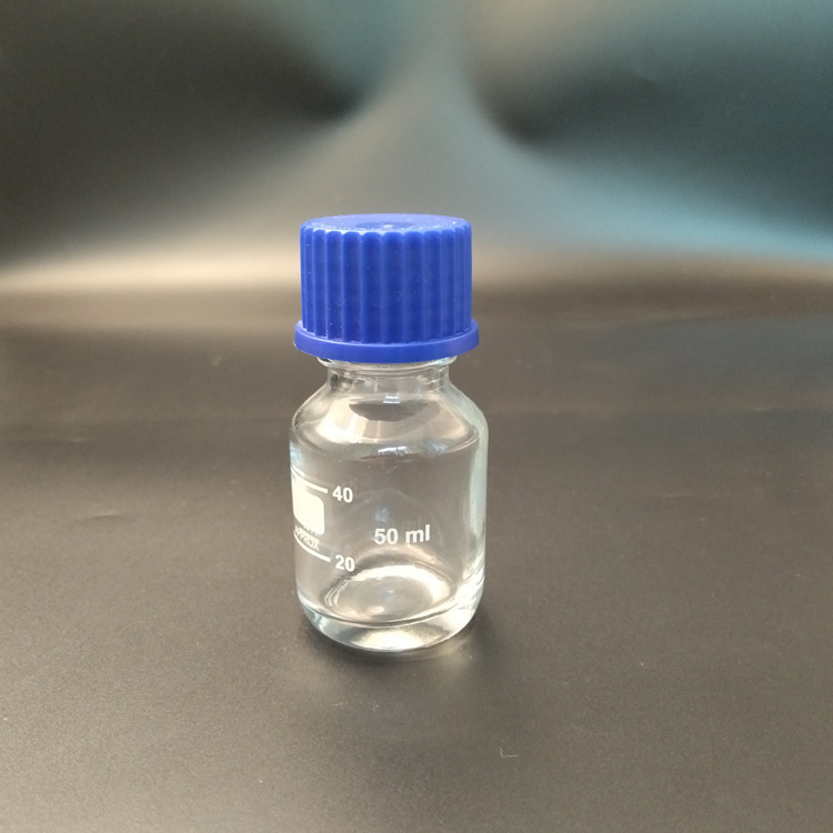 白い丸いネジ口青い蓋化学試薬ボトルスケール増粘密封実験低ホウケイ酸ガラス水ボトル|undefined