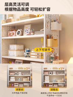 ✅ ✅ Desktop Perforated Board Storage Rack Without Punching Vertical Student Desk Computer Desk Storage and Organization Shelf Exhibition