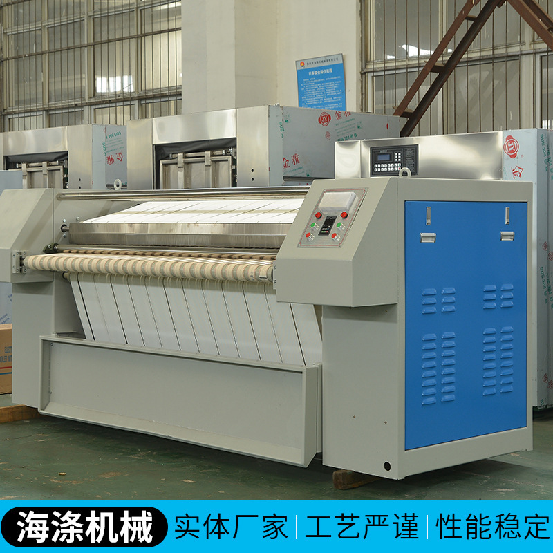 蒸気式布草工業用アイロン機、単/複ロール高速アイロン、業務用洗濯工場シーツアイロン機、アイロン設備|undefined