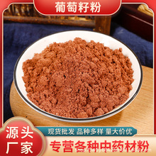 �����ѷ۳�����Ʒ�|�ɴ�ĥ�a��ֱ����ș�����l��������r��������