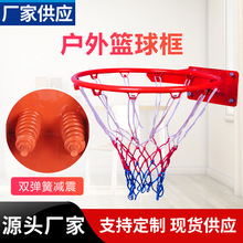 篮球框儿童成人篮球圈双弹簧实心室内篮球筐壁挂投篮的圈篮筐