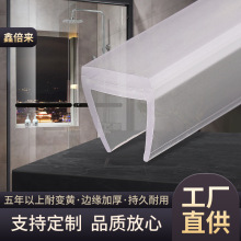 ԡ���l���g�����T�ײ���ˮ�z�l pvc��ԡ����ˮ�ܷ�l �S�����l