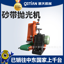 �๦��ɰ���������z�C����ɰ��C��ĥɰ��ȥë�̙C���P̨ʽƽ�撁