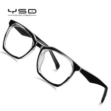 LS011�¿�r��ƽ���RӢ���L�������RƷ�|TR90�R��С�t��wish�羳