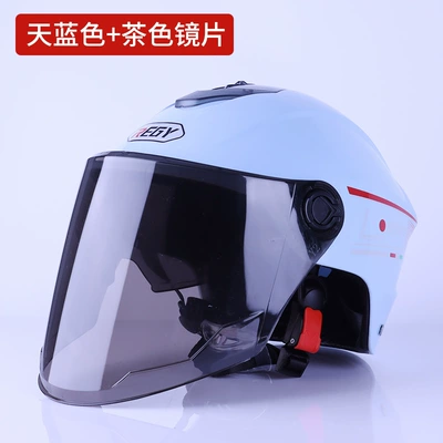 3C Certified Electric Vehicle Helmet, Motosiklet kaskı (dəbilqə) - sky-blue-brown-lens