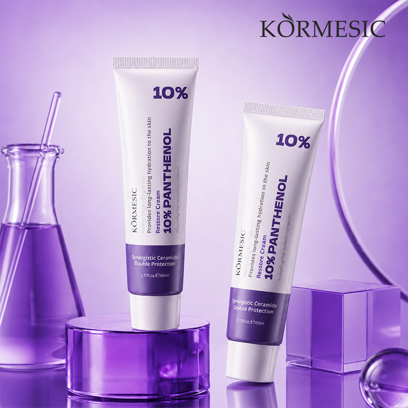 Comercio exterior transfronterizo KORMESIC Care Cream Glow Cream hidratante facial comercio exterior transfronterizo al por mayor image 5