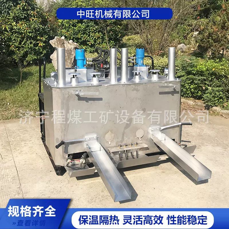 热熔釜道路标线涂料搅拌设备热熔机停车位路面标画线机双缸热熔釜