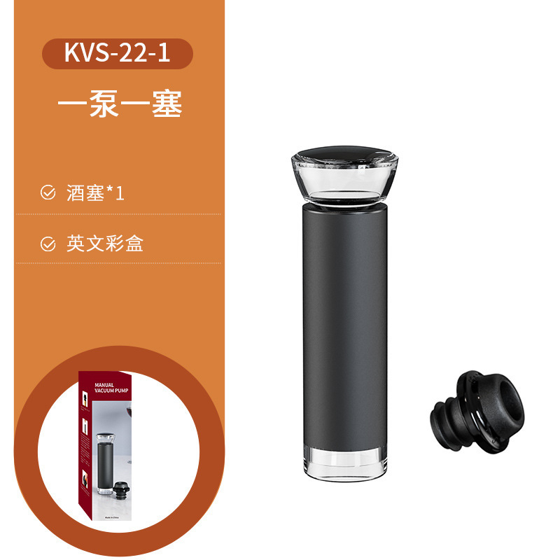 Klt工場のワインプラグは簡単にワインの部品を引き出します。|undefined