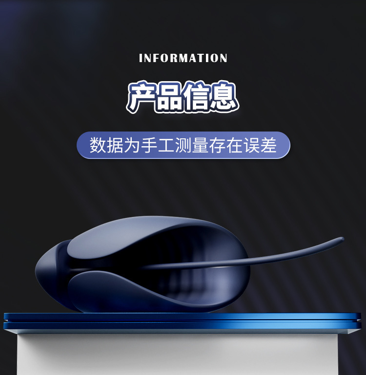Vibrating Urethral Training Device for Men, Silicone Button-Control Desensitization Toy — detail image 20