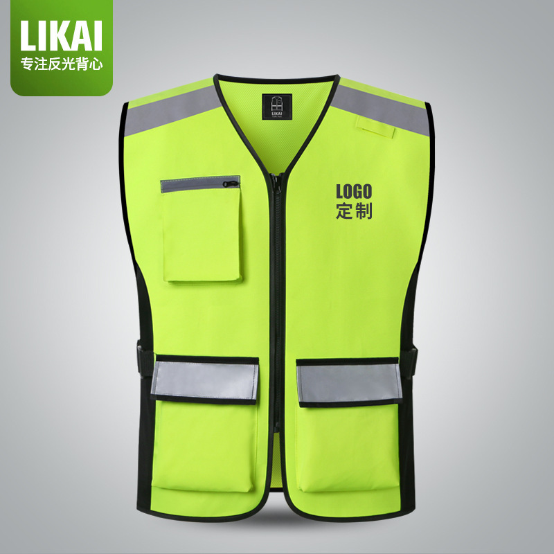 LIKAI Reflective Riding Suit Team Club Motorcycle Riding Reflective Vest Machine Suit Printable Pattern