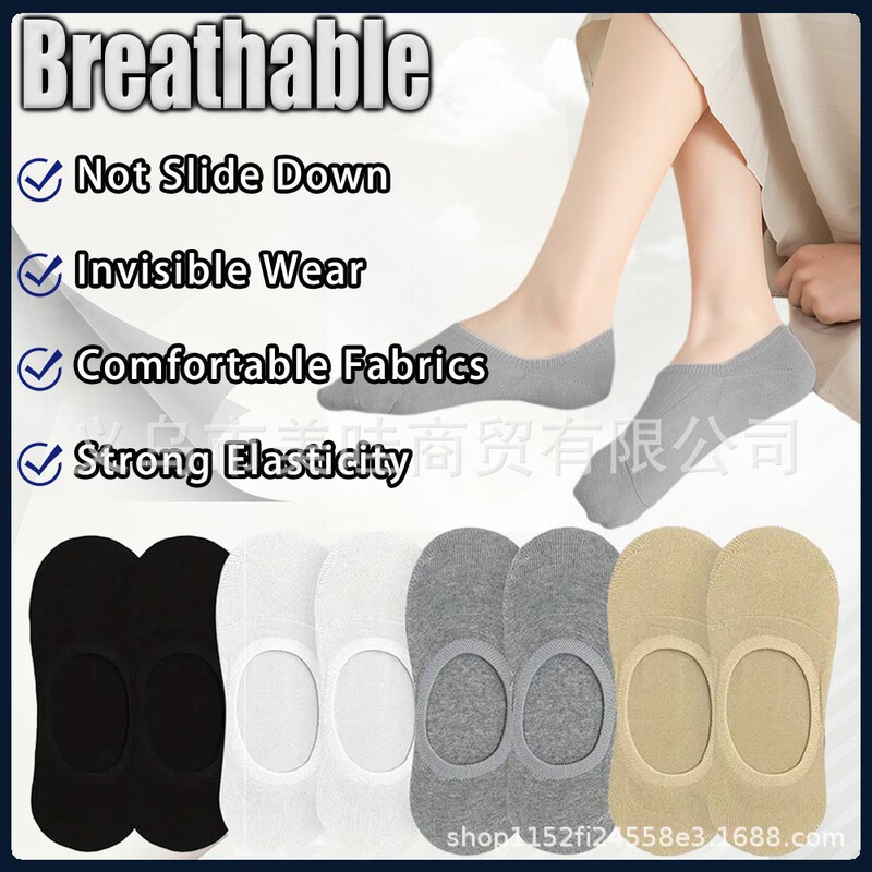 Amazon cross-border hot-selling solid color invisible ankle socks mesh sweat-absorbent summer breathable socks Amazon cross-border hot-selling solid color invisible ankle socks mesh sweat-absorbent summer breathable socks