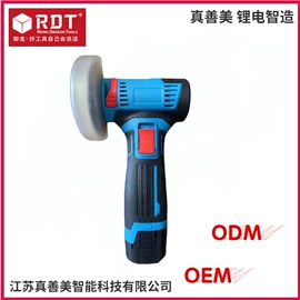 手电钻;电动扳手;电动螺丝刀