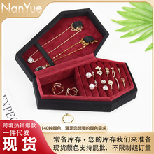 发货黑色丝绒棺材项链包装首饰收纳盒棺材高级感天鹅绒布首饰盒
