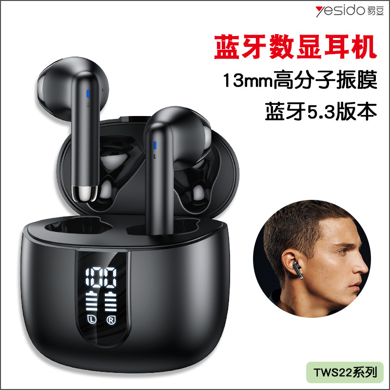 Yesido Bluetooth pantalla digital auricular ultra-larga resistencia inalámbrica semi-en-oído de alta potencia de alta color auriculares Bluetooth