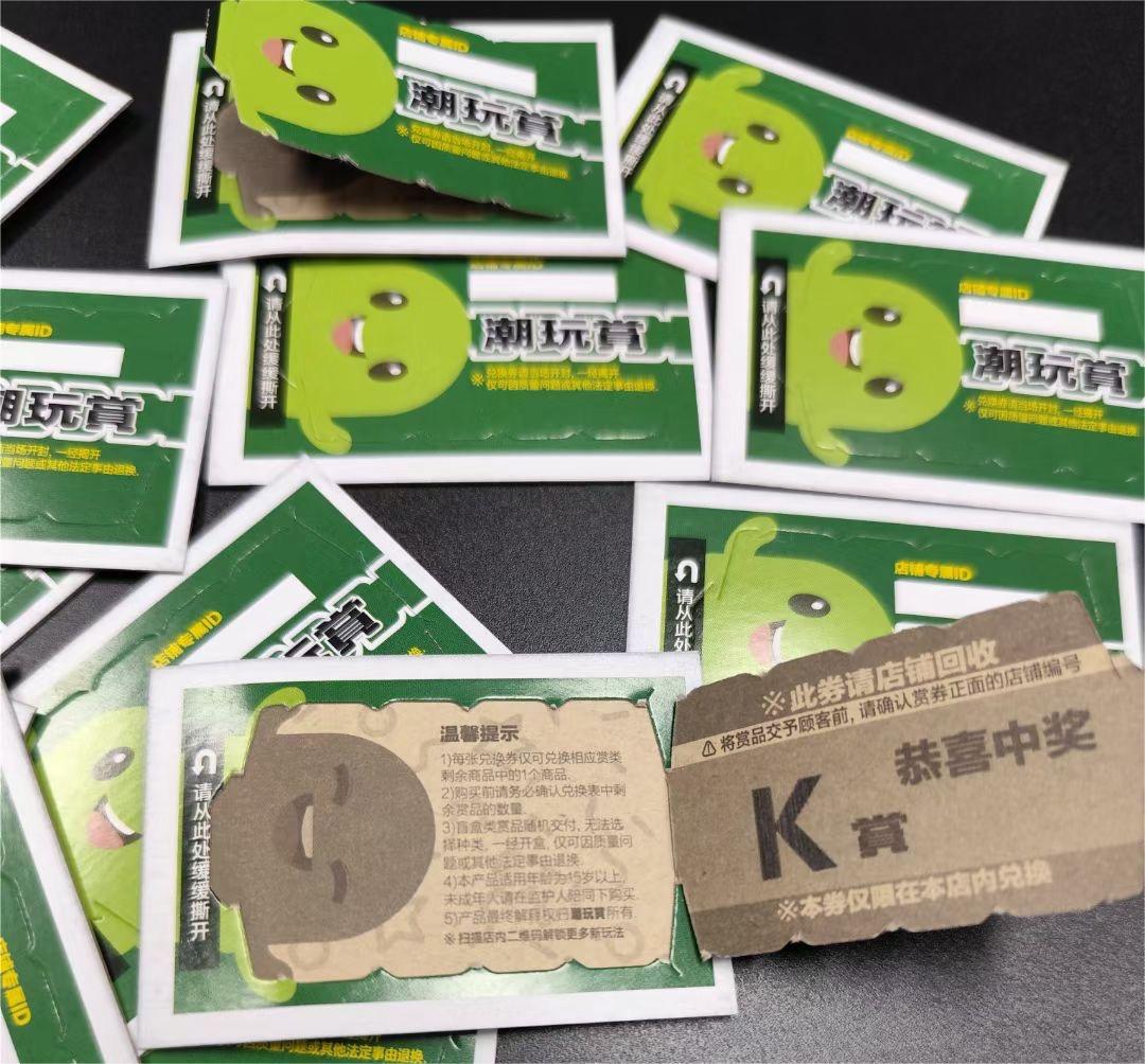 微信图片_20240612115706