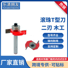 1/4���L��T�͵��tɫ�_�۵��Ͻ��^���_���Ľ���߅�C���^�ۿڵ�