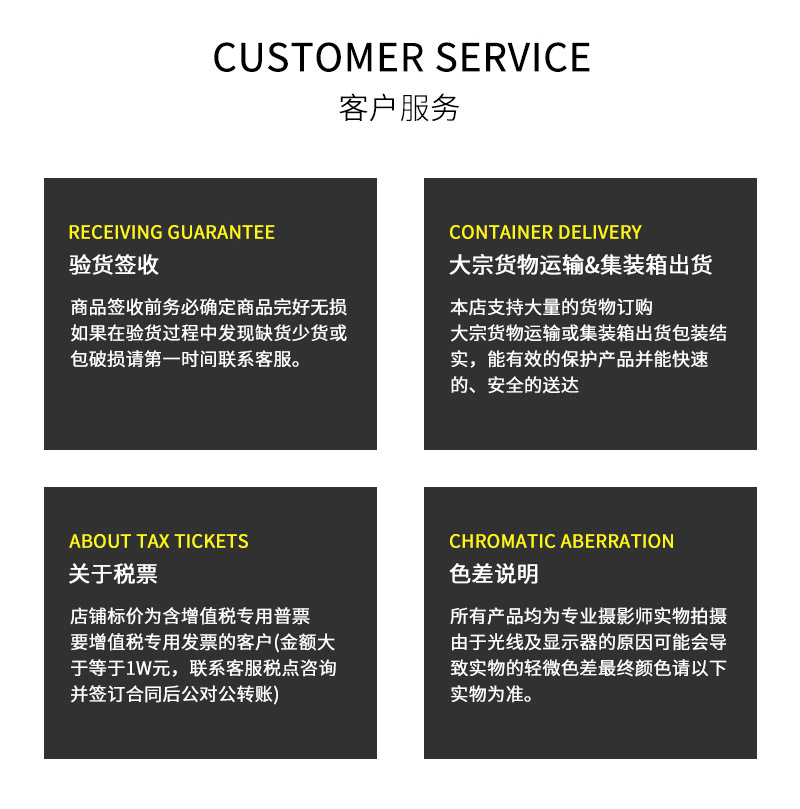 详情_13.jpg