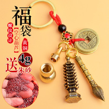 �Ĳ��P�����ĺ��J耳׿ۿ��b��ɰ���S�~�����������С��Ʒ���l