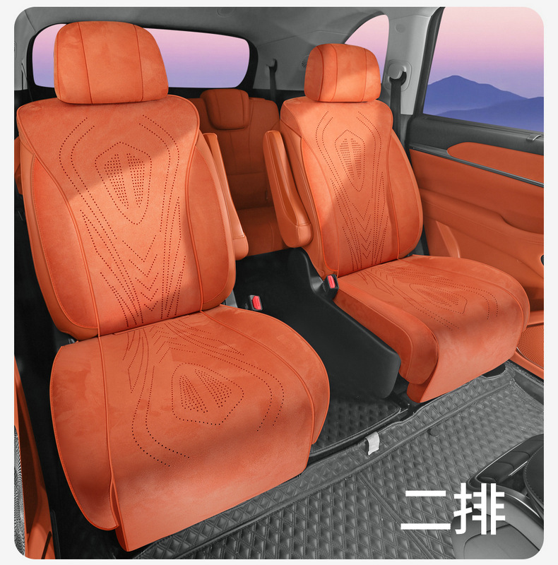 For Wey Pai Lanshan seat cushion four seasons breathable suede seat cover