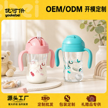 �S�����l����PP�냺�W���ˤ���܃�ͯˮ�� �����܌���Ӗ����