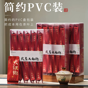 Ʒ�|����ɽ�Ҳ��t�۲��~Ʒ�b�b500g�����͸ߙn���~���l�������