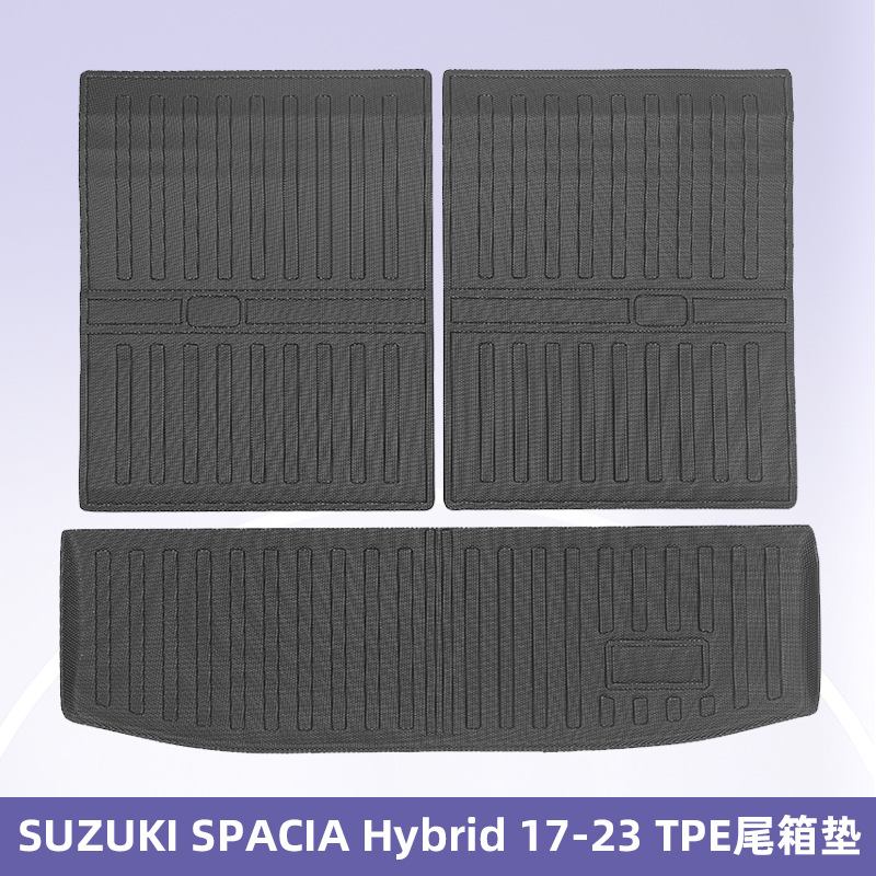 Aplicable a SUZUKI SPACIA HÍBRID 2017 - 2023 3D TODO WEATHER TPE Foot Cojín del maletero