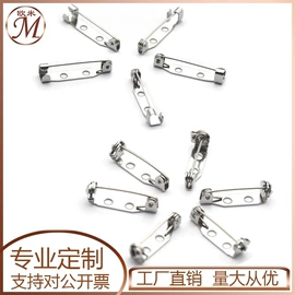 饰品配件;饰品扣;散珠/串珠