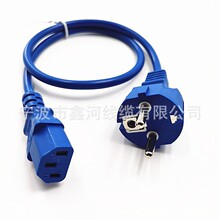 �W������ֱ�^Ʒ��β�Դ�����^�W�˚WҎ��X�Դ�����~��о���^��