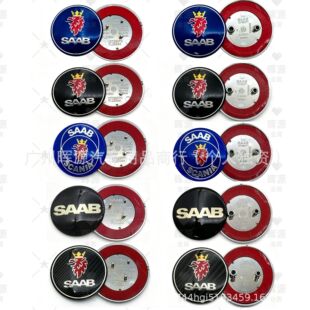 �_��܇���_��݆ݞ�w�_��SAAB 93 95ǰ��܇�������w݆ݞ�˼���܇��