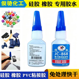 868��ɸߏ����zˮ��̎��ճ�ӄ�����TPU���z���z����PVC����