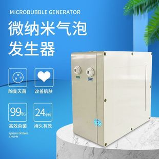 ȫ���N��΢�׼��e���ݰl������΢С������ϴ�C���D�S��ֱ�N����