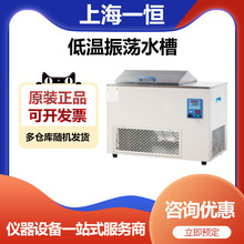 �Ϻ�һ�aDKZ-2C����ҵ͜���Uˮ�ېa�ز�