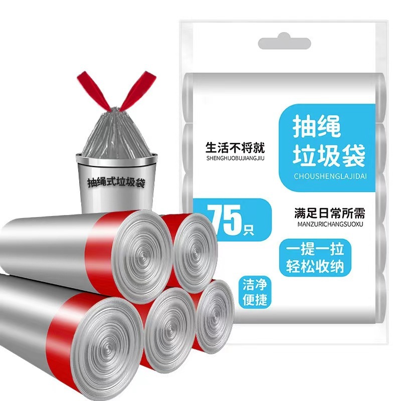 Basura de inducción inteligente doméstica simple francesa estilo de viento de alta eficiencia de vida sala de estar inteligente basura inteligente al por mayor