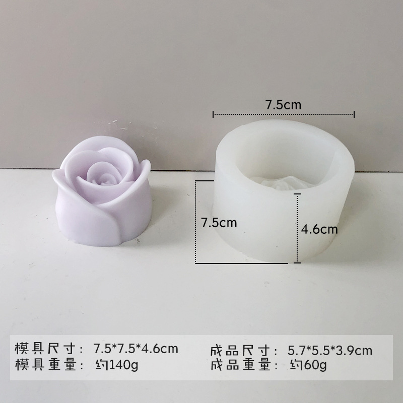嘉匯美花卉香薫ろうそくシリカゲル金型diy花びら拡香石手作り石けん石膏滴糊砥石|undefined