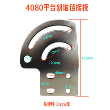 4080ݔ�͎����ȫ�ׂ��͎������B��Ƭ���^б�����朽����