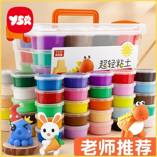 ���pճ����ͯ�h������24ɫ��Ƥ��̫���p����׃��@36�ֹ�diy���