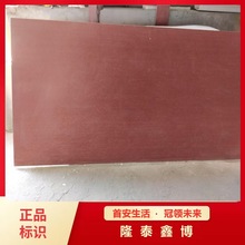 �ͺ��ԺÏ��ȸ�ʯ�ͻ������W���͸ߜ��ЙC�yȼ��|�������