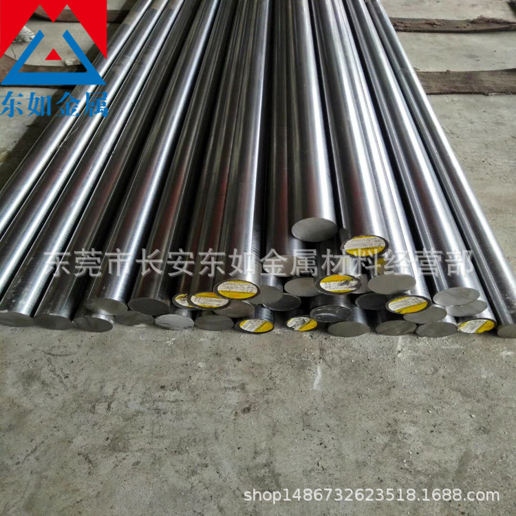 现货供应Cr12Mo1V1高碳高铬冷作模具钢棒 Cr12Mo1V1模具钢圆棒