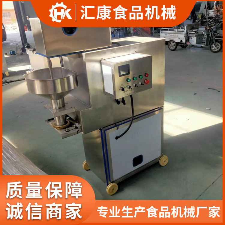 汇康生产四喜肉丸机 -油炸丸子机器- 多种丸子成套设备价格优惠