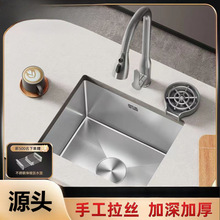 ���P� 304�ֹ�ˮ�ۏN���Ӻ�{�׆β�̨�����̨����ϴ�˳ߴ�̨��