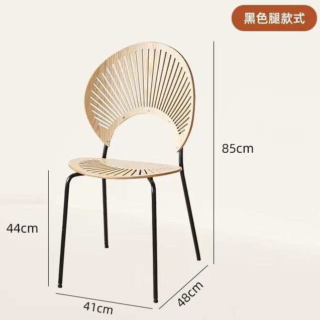 로그컬러 블랙다리 [원목시트]