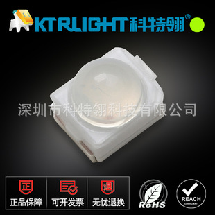 3528���^���_�G����� 3528͹�^�G�� 3528��Gɫ��͸�RLED��܇��