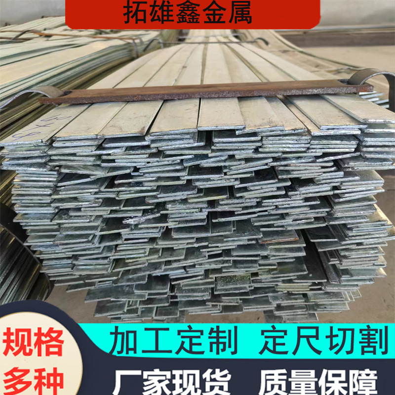 b7080fa2df5b4f72f82bb243813d4f