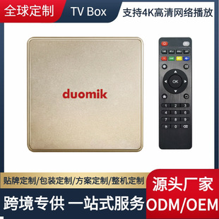 �羳�C픺�TV BOX�W�jDUOMIK�Ӱ4K���岥���������ҕ����