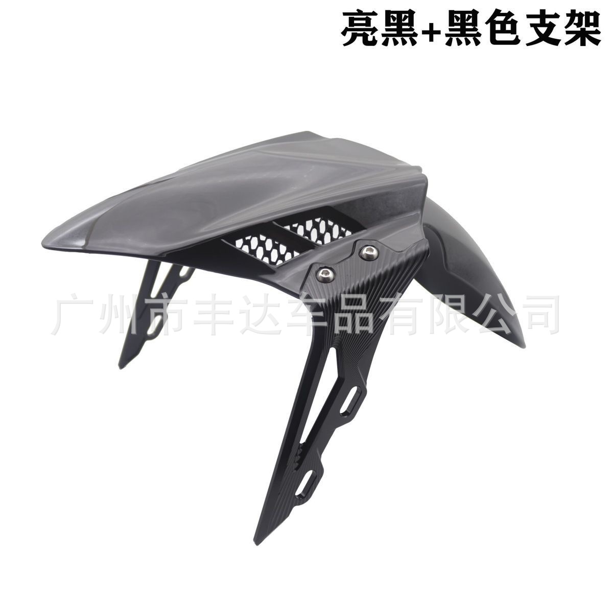 Suitable for Mavericks No.9 Electric Vehicle Modification 30/31/33 Core Front Shock Absorbing Aluminum Alloy Waterproof Mudshield Fender