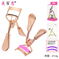 Rose gold eyelash curler eyelash curler mini styling portable eyelid-free makeup tool manufacturer for beginners
